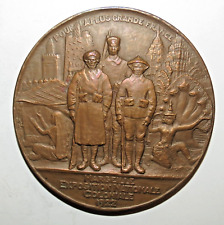 Rare médaille 1922 d'occasion  Paris II