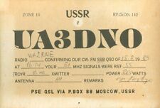 Ua3dno qsl card for sale  Shipping to Ireland