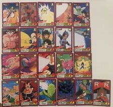 Dragon ball dbz d'occasion  Wittelsheim