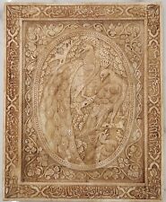 Raro painel de osso de camelo islâmico otomano feito à mão com caligrafia do Alcorão comprar usado  Enviando para Brazil