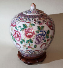 Chinesische porzellan vase gebraucht kaufen  Neureut