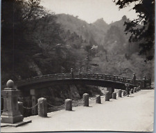 Japon nikko pont d'occasion  Pagny-sur-Moselle