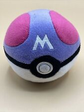 Official pokemon pokeball for sale  SALTBURN-BY-THE-SEA