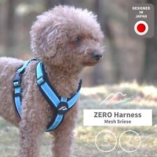 Hakusan zero harness for sale  Shipping to Ireland