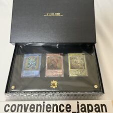 YuGiOh TCG 25th Anniversary Stainless Steel Egyptian God Cards Commemorative New for sale  Shipping to South Africa