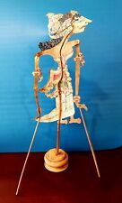 wayang for sale  Mount Pleasant