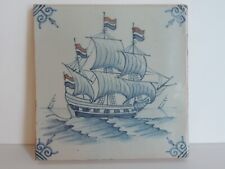 Vintage makkum holland for sale  Kemblesville