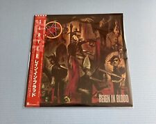 [LP] Slayer - Reign In Blood com vinil OBI P-13433 Japão comprar usado  Enviando para Brazil