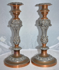 Vintage copper plated for sale  TOTNES