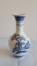 China porzellan vase gebraucht kaufen  München