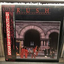 Rush moving pictures for sale  Oakdale