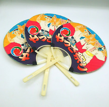 Set japanese uchiwa for sale  Englewood