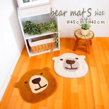 Tomo carpet bear for sale  Saint Louis