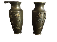Paire vases anciens d'occasion  Genay
