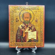 icona russa antica san nicola usato  Carrara
