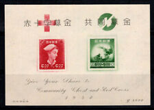 Giappone 1948 michel usato  Bitonto