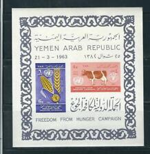 Yemen arab republic for sale  Corona