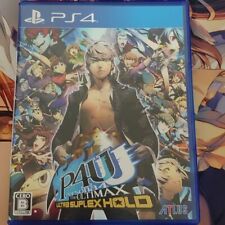 Sony PS4 Games Persona 4 The Ultimax Ultra Suplex Hold Remastered Edition Japan, used for sale  Shipping to South Africa