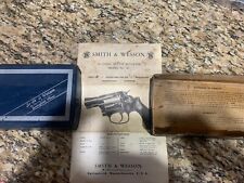 vintage cardboard gun for sale  Memphis