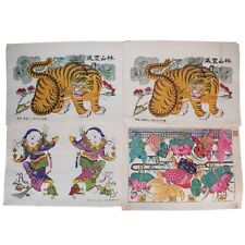 Chinese hand colored for sale  Las Vegas