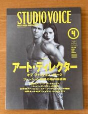 Capa Kate Moss STUDIO VOICE vol.208 abril 1993 revista de cultura japonesa RARA comprar usado  Enviando para Brazil