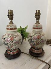 Vintage pair pottery for sale  NEWPORT