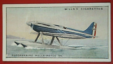 Supermarine rolls royce for sale  DERBY