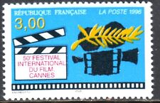 France timbre 3040 usato  Spedire a Italy