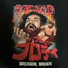 Bruiser brody pro for sale  Belleview