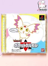 Digimon Tamers Pocket Culumon Calumon PS1 PLAYSTATION jogo anime retrô Japão, usado comprar usado  Enviando para Brazil