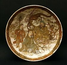Chinese plate old d'occasion  Saint-Etienne