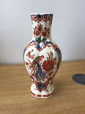 Vintage delft vase for sale  PICKERING