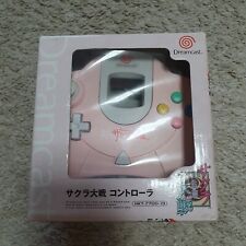Dreamcast sakura edition gebraucht kaufen  Hamburg