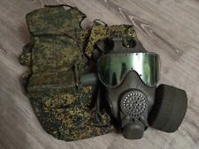 Máscara de gás PMK 4 2017 tamanho 1 Rússia militar FPS-4P comprar usado  Enviando para Brazil