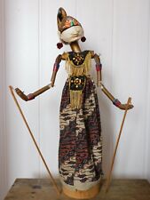 Ancienne marionnette indonesie d'occasion  Corbehem