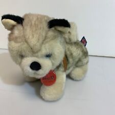 Peluche trudi cucciolo usato  Morro D Oro