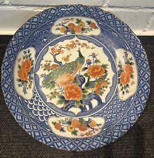 Large japanese imari gebraucht kaufen  Meerbusch-Büderich