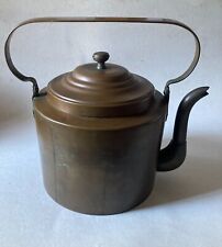 Imperial Russian "Regimental" Copper or Brass Kettle for sale  Shipping to South Africa