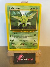 🌿 INSÉCATEUR 55/105 - EXCELLENT/NM - NEO DESTINY - Carte Pokémon FR ED.2 🌿 comprar usado  Enviando para Brazil