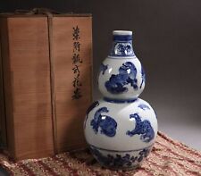 Antique japanese porcelain for sale  Shipping to Ireland