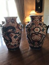 Japanese imari vases for sale  BOLTON