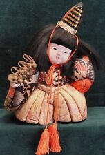Vintage kimekomi doll for sale  Spicewood