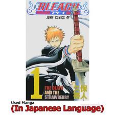 Bleach japanese manga for sale  Shipping to Ireland