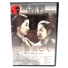 Usado, Akira Kurosawa O Mais Lindo DVD NTSC P&W Testado e Funcionando! comprar usado  Enviando para Brazil