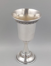 silver kiddush cup for sale  Pepperell