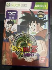 Dragon Ball Z Xbox 360 para Kinect, usado comprar usado  Enviando para Brazil