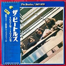 The Beatles 1967-1970 Japão Apple LP com Álbum Azul Obi comprar usado  Enviando para Brazil
