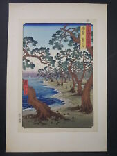 hiroshige for sale  USA