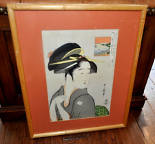 Authentic utamaro kitagawa for sale  Dallas