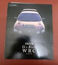 toyota celica st 205 wrc for sale  NEATH